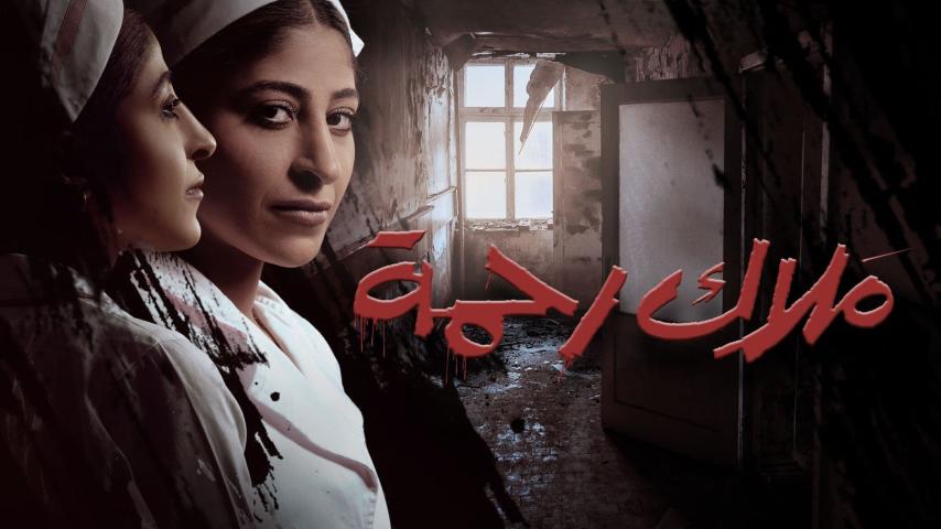 مسلسلات خليجية
