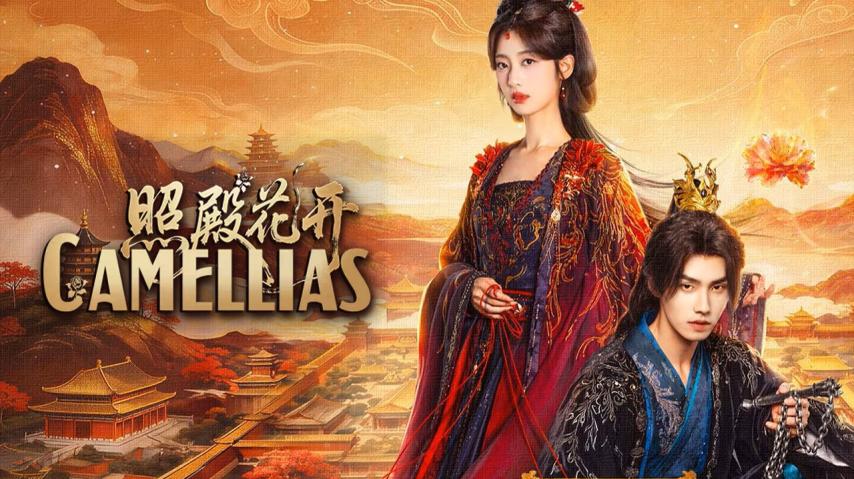 مسلسل أزهار الكاميليا الحلقة 1 مترجمة - Camellias