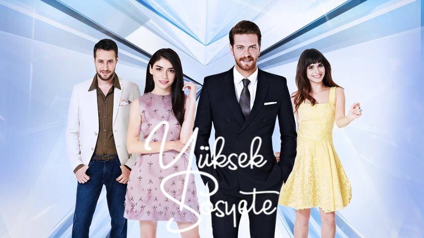 مسلسل الطبقة المخملية الحلقة 1 مترجمة