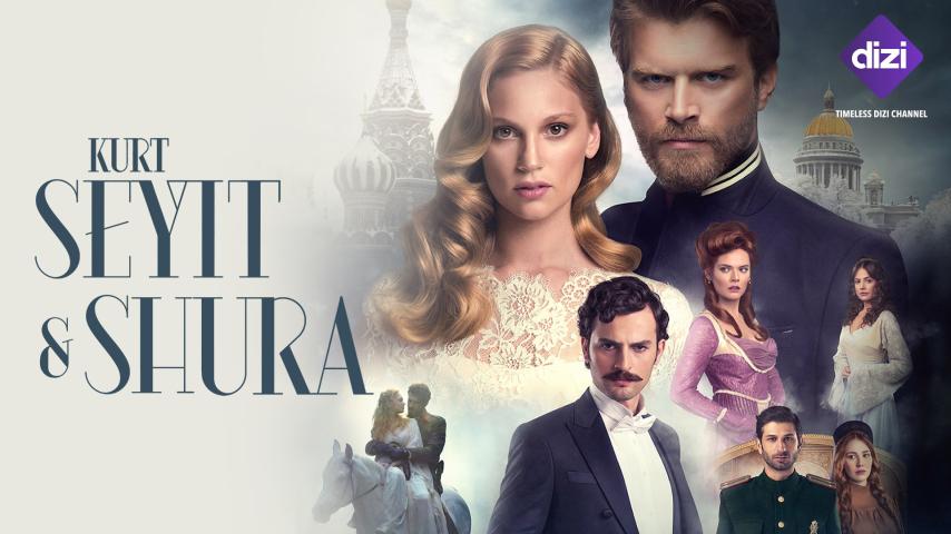 مسلسل سعيد وشورى الحلقة 1 مترجمة - Kurt Seyit ve Sura