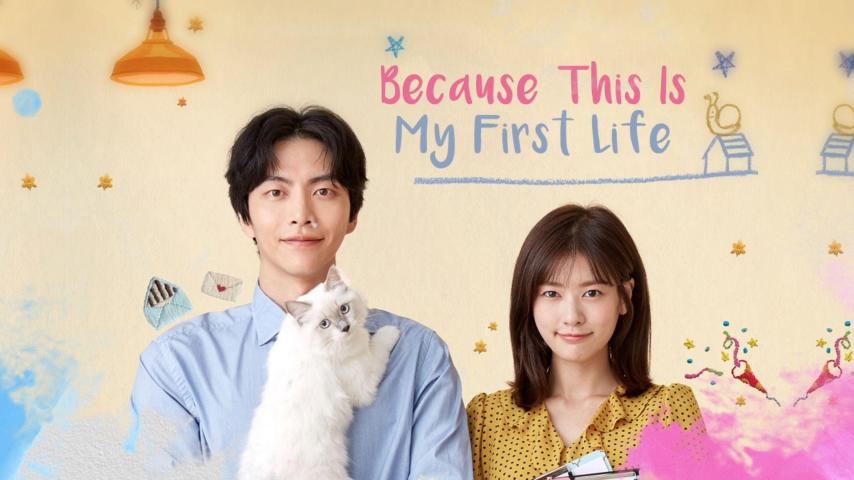 مسلسل Because This Is My First Life الموسم 1 الحلقة 1 مترجمة