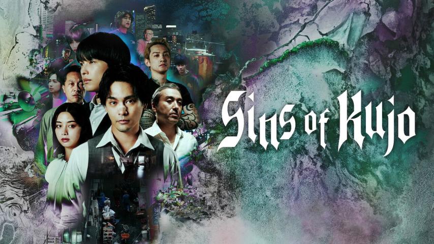 مسلسل Sins of Kujo الموسم 1 الحلقة 1 مترجمة